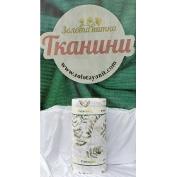 ЖТ-34