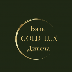 Бязь Gold LUX Дитяча
