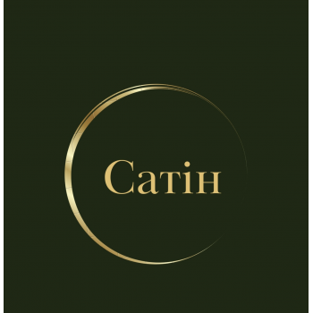 Сатін