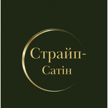 Страйп-Сатін