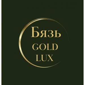 Бязь Gold LUX
