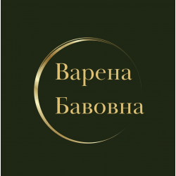 Варена Бавовна