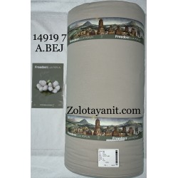 BT-7
