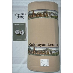 BT-14844 (SARI)