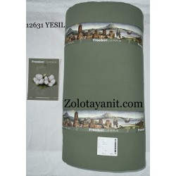 BT-12631 (YESIL)